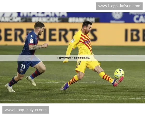 开云体育节点选择:提升赛事信息分发的稳定与速度 开云体育节点选择:提升赛事信息分发的稳定与速度