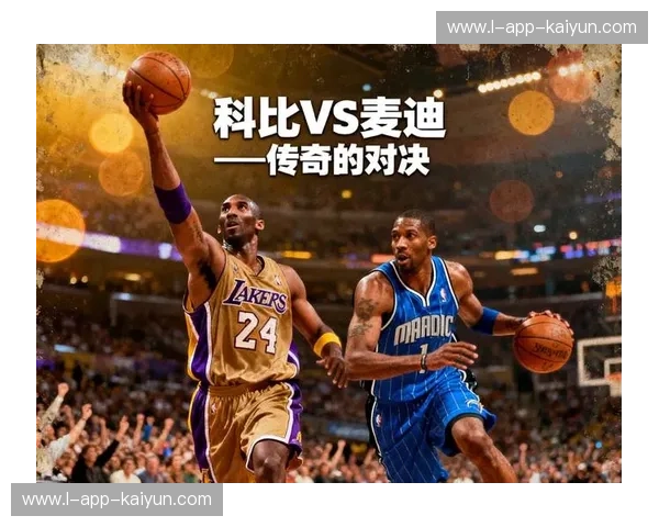 勇士vs骑士6.5：宿命的对决，传奇的延续